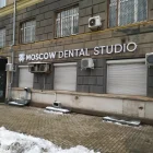 Стоматологическая клиника Moscow dental studio 