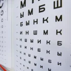 Клиника Элегия на Можайском шоссе фотография 2