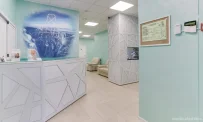 Стоматологический центр АРКТИКА фотография 4