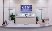 Дерматологический центр Beauty line фотография 6