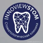 Стоматология INNOVIEWSTOM 