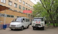Центральная городская больница им. М.В. Гольца на Московской улице фотография 4