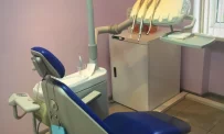 Стоматологическая клиника Династия фотография 4