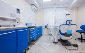 Стоматологическая клиника Байкальская Улыбка фотография 3