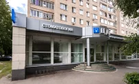 Центр дентальной имплантации на Советской улице фотография 13