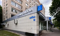 Центр дентальной имплантации на Советской улице фотография 6