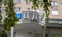 Центр дентальной имплантации на Советской улице фотография 18