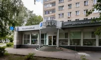Центр дентальной имплантации на Советской улице фотография 9