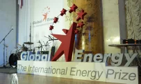 Ассоциация Глобальная энергия фотография 5