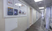 Клиника дерматологии научно-исследовательский центр фотография 13