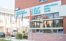Стоматологическая клиника Idc-Skolkovo фотография 3