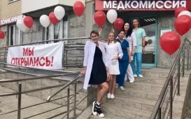 Медицинские клиники Goldenmed на Нововатутинском проспекте фотография 3