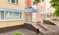 Стоматологическая клиника Медсемья Дент на Беломорской улице фотография 6