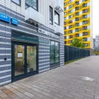 Стоматология Алмаз фотография 2
