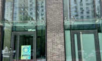 Стоматологическая клиника РуНаДент на улице Академика Виноградова фотография 9