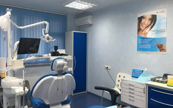 Стоматологический центр Санамед-с фотография 1