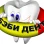 Пресненский