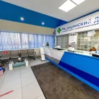 Медицинский дом на Братиславской улице фотография 1