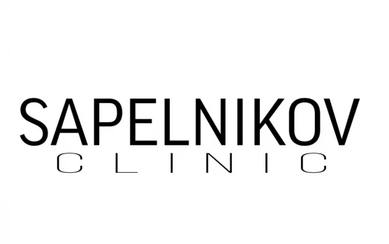 Стоматологическая клиника SAPELNIKOVCLINIC фотография 1
