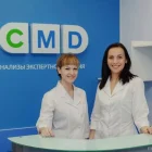 Центр молекулярной диагностики CMD на Московской улице фотография 2
