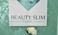 Клиника аппаратной и инъекционной косметологии Beauty Slim Clinic фотография 7