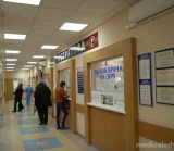 Филиал Городская поликлиника №209 Департамента здравоохранения г. Москвы №1 на Кременчугской улице фотография 2
