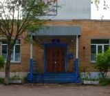 Детская поликлиника Лыткаринская городская больница во 2-м квартале 