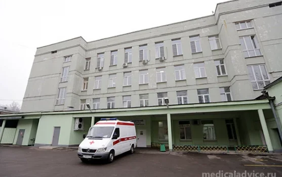 Городская клиническая больница № 67 имени Л. А. Ворохобова на улице Саляма Адиля фотография 1