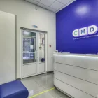 Медицинская клиника CMD фотография 2