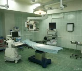Диагностический центр Дкц № 1, отделение эндокринологии на улице Миклухо-Маклая фотография 2