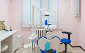 Стоматологическая клиника Эстетико фотография 3