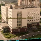 Городская поликлиника №180 Департамента Здравоохранения города Москвы в Уваровском переулке 
