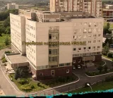 Городская поликлиника №180 Департамента Здравоохранения города Москвы в Уваровском переулке 