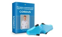 Компания по лечению позвоночника Cordus&Sacrus фотография 9