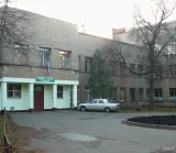 Филиал Костинский Королевская городская больница на улице Дзержинского фотография 2