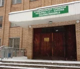 Поликлиника, филиал Костинский Королевская городская больница на улице Дзержинского фотография 2