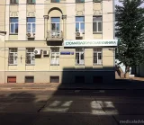 Стоматологическая клиника ДентаВита на Новокузнецкой улице фотография 2