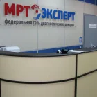 Диагностический центр МРТ эксперт в Старом Крюково фотография 1