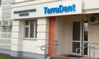 Стоматологическая клиника TerraDent фотография 8