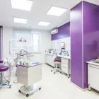 Стоматологическая клиника Furor на Перовской улице фотография 2