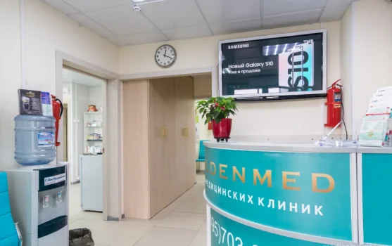 Медицинские клиники Goldenmed на Рождественской улице фотография 1