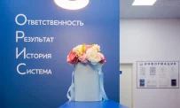 Медицинский центр ОРИС-Белорусская в Беговом районе фотография 6