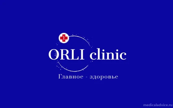 Центр ORLI clinic фотография 1