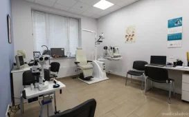 Офтальмологическая клиника Clean View Clinic фотография 2