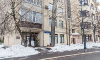 Центр доктора Ермошина фотография 7