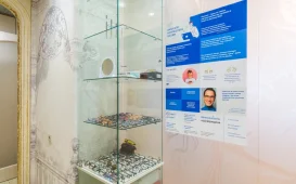 Центр доктора Ермошина фотография 2