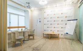 Центр доктора Ермошина фотография 3