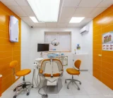 Центр стоматологии Дентал фэмили фотография 2
