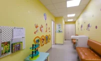 Детская поликлиника ПреАмбула на Южной улице фотография 10