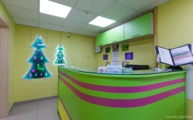 Детская поликлиника ПреАмбула на Южной улице фотография 3